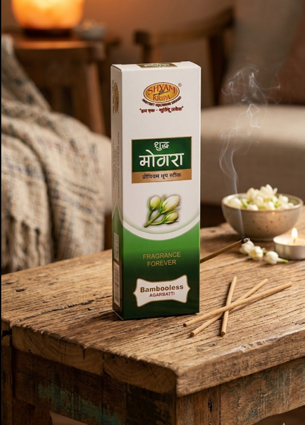 Shyam Kripa Mogra Bambooless Agarbatti