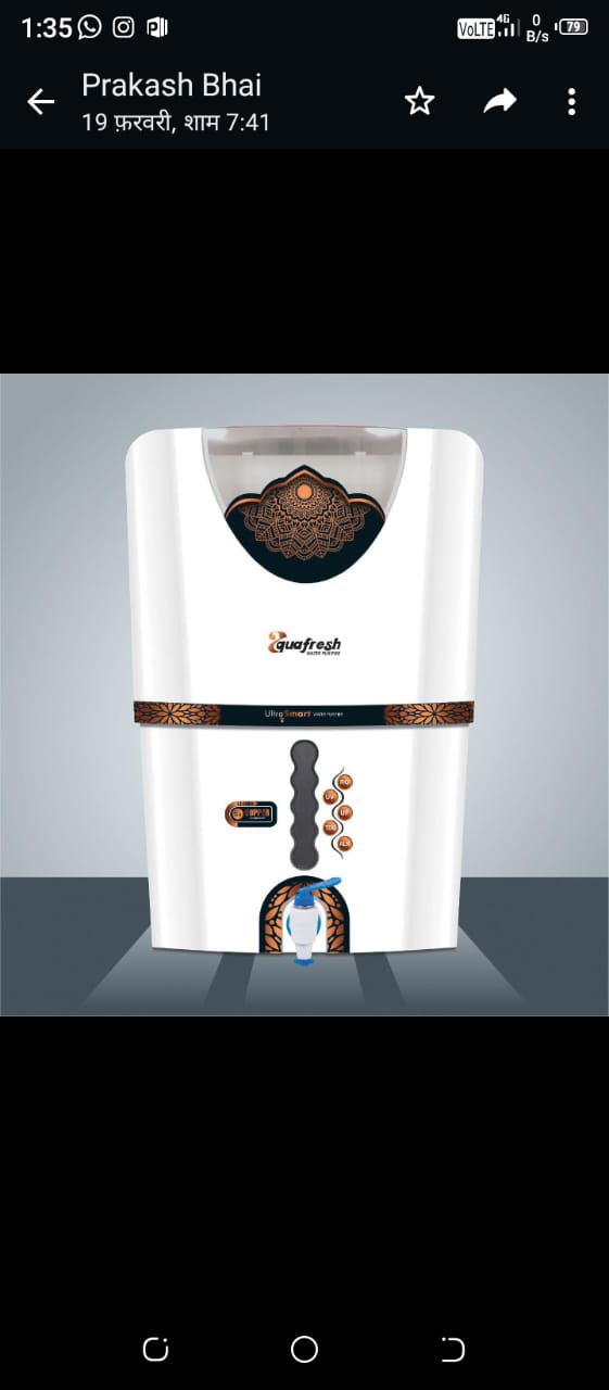 Aquafresh Ultra Smart RO+UV+UF Water Purifier (12L Storage, Copper Design, LED Indicators)